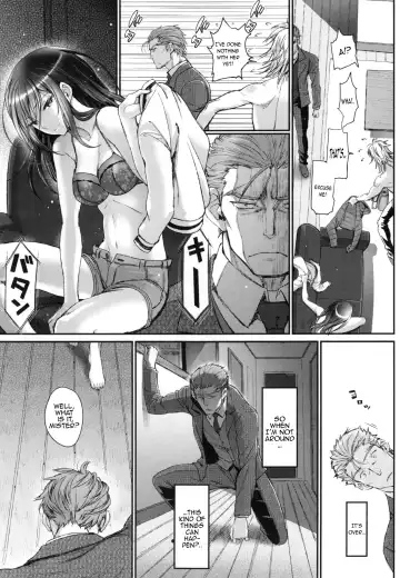 [Miyabi] Junai Lyricism - True Love Lyricism Fhentai - Page 56