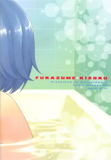 [Amaro Tamaro] Lovely Girls Lily vol.10 Fhentai - Page 29