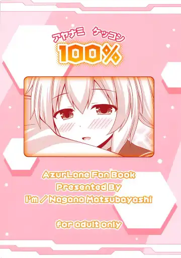 [Matsubayashi Nagana] Ayanami Kekkon 100% Fhentai - Page 22