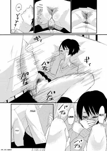 [Aweida] An Ero-Manga I've Drawn Before Fhentai - Page 10