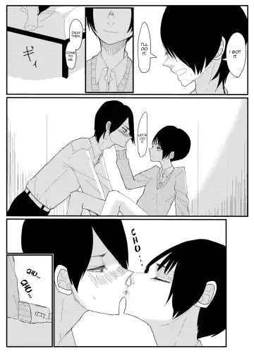 [Aweida] An Ero-Manga I've Drawn Before Fhentai - Page 5