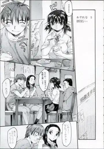 [Zero No Mono] Wasurena High Grade Ban Fhentai.net - Page 100