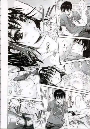 [Zero No Mono] Wasurena High Grade Ban Fhentai.net - Page 43