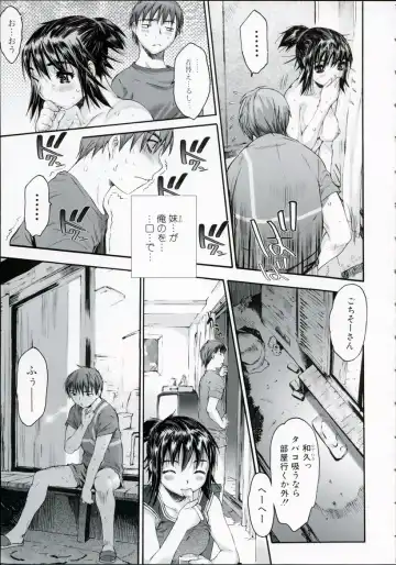 [Zero No Mono] Wasurena High Grade Ban Fhentai.net - Page 84