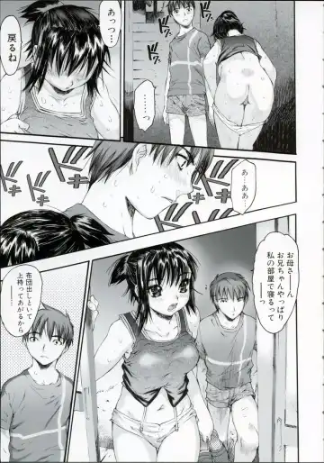 [Zero No Mono] Wasurena High Grade Ban Fhentai.net - Page 96