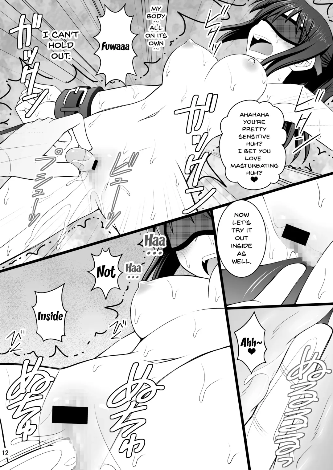 [Kittsu] Onnanoko no Karada to Irekawattara Totetsumonaku Kimochi Yokatta Ken ni Tsuite vol.2 - Ikemen Yarichin ni Moteasobarete Meromero Fhentai.net - Page 10