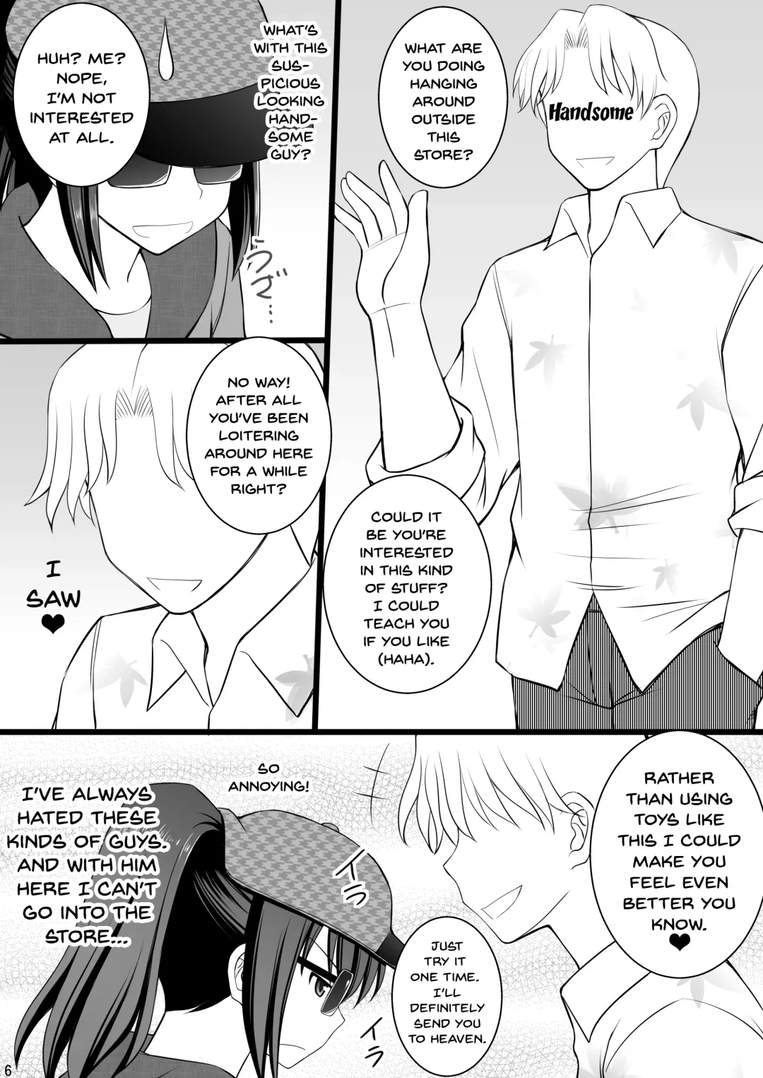 [Kittsu] Onnanoko no Karada to Irekawattara Totetsumonaku Kimochi Yokatta Ken ni Tsuite vol.2 - Ikemen Yarichin ni Moteasobarete Meromero Fhentai.net - Page 4