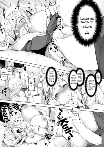 [Hakaishin] Kininaru Anepai Fhentai - Page 14