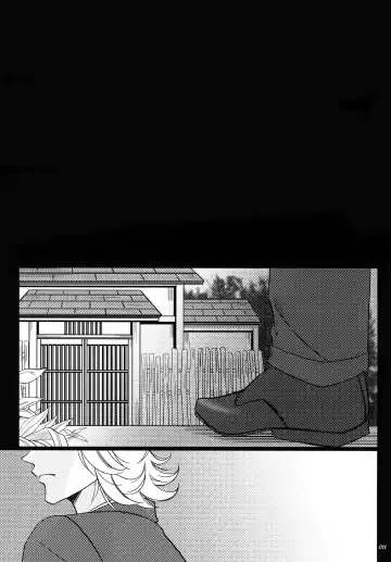 Yogosareta Mofuku Fhentai - Page 10