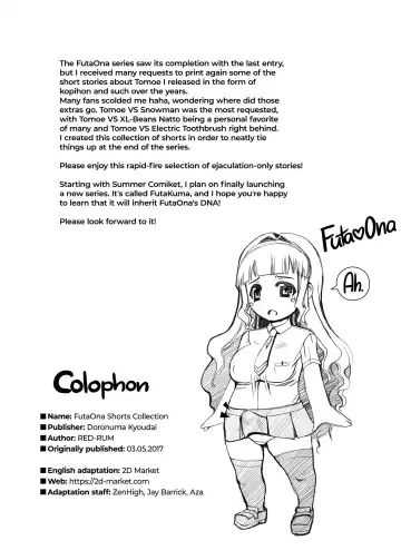 [Red-rum] FutaOna Tanpenshuu | A Certain Futanari Girl's Masturbation Diary Shorts Collection (decensored) Fhentai.net - Page 2