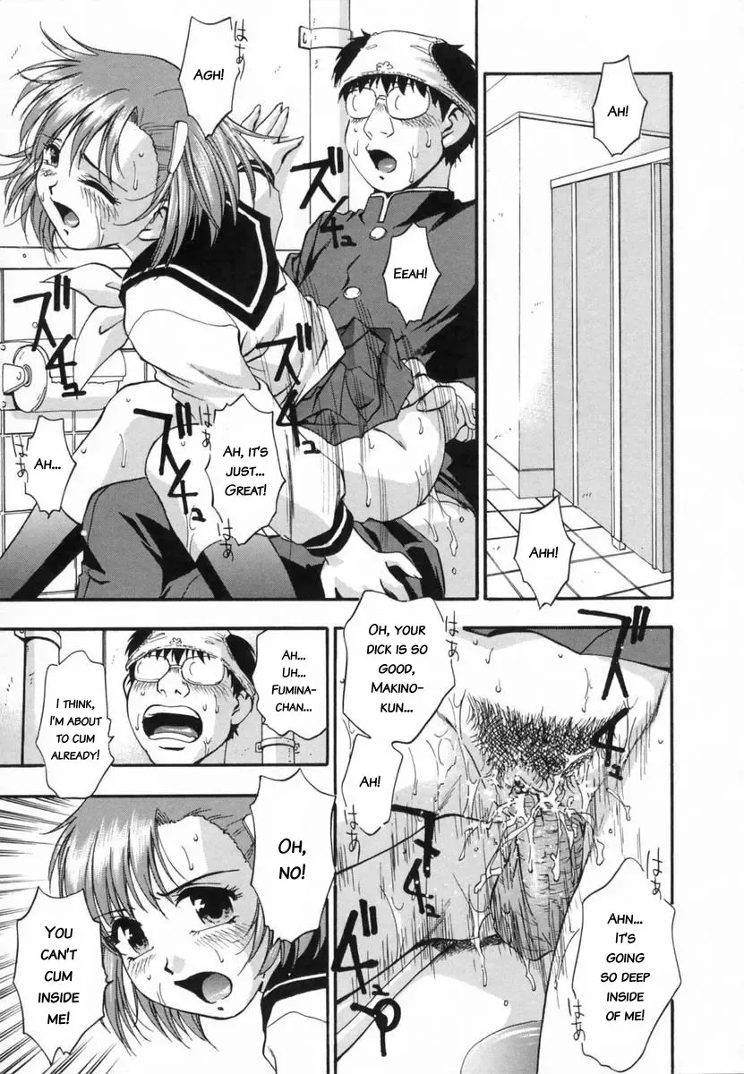 [Kirara Moe] Ranman Shifuku no Itadaki | In Full Bloom Fhentai.net - Page 113