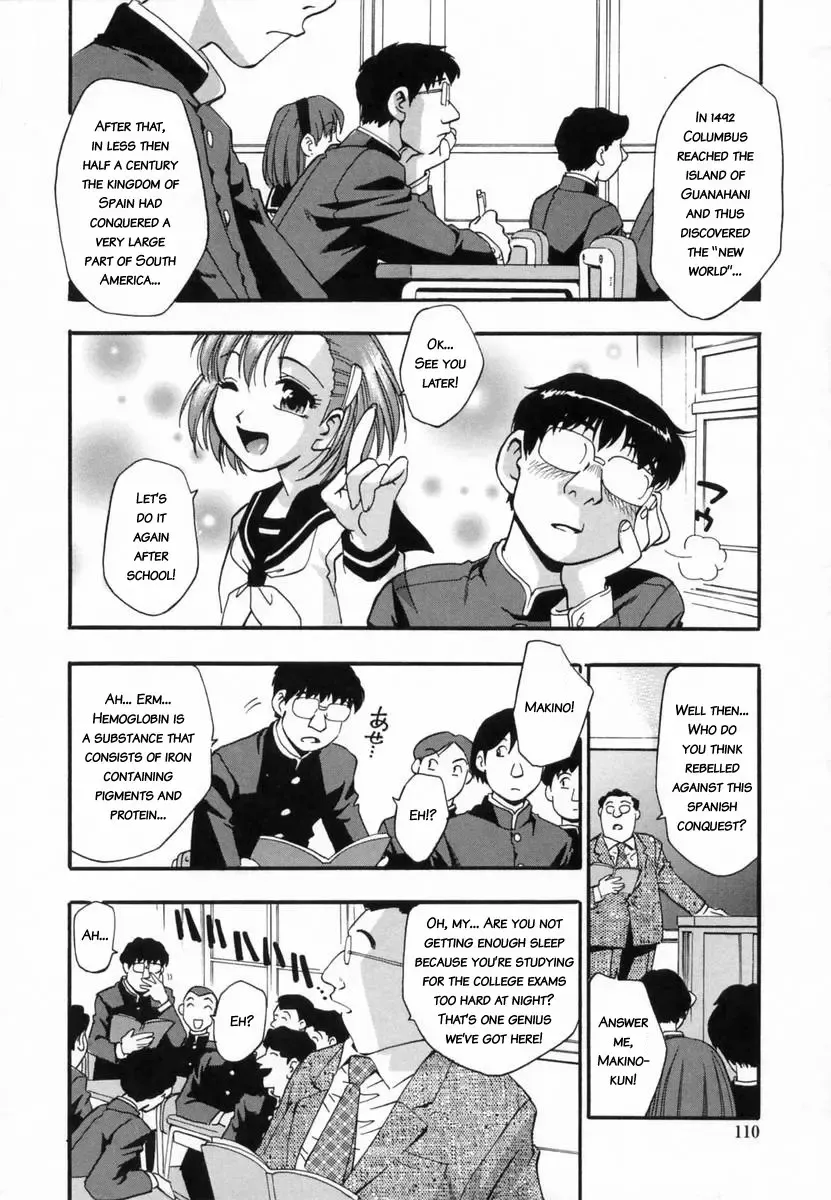 [Kirara Moe] Ranman Shifuku no Itadaki | In Full Bloom Fhentai.net - Page 116