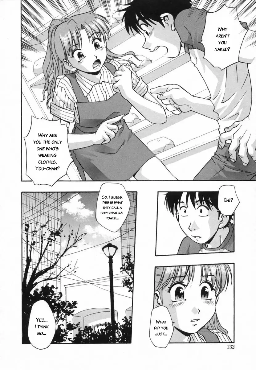 [Kirara Moe] Ranman Shifuku no Itadaki | In Full Bloom Fhentai.net - Page 138