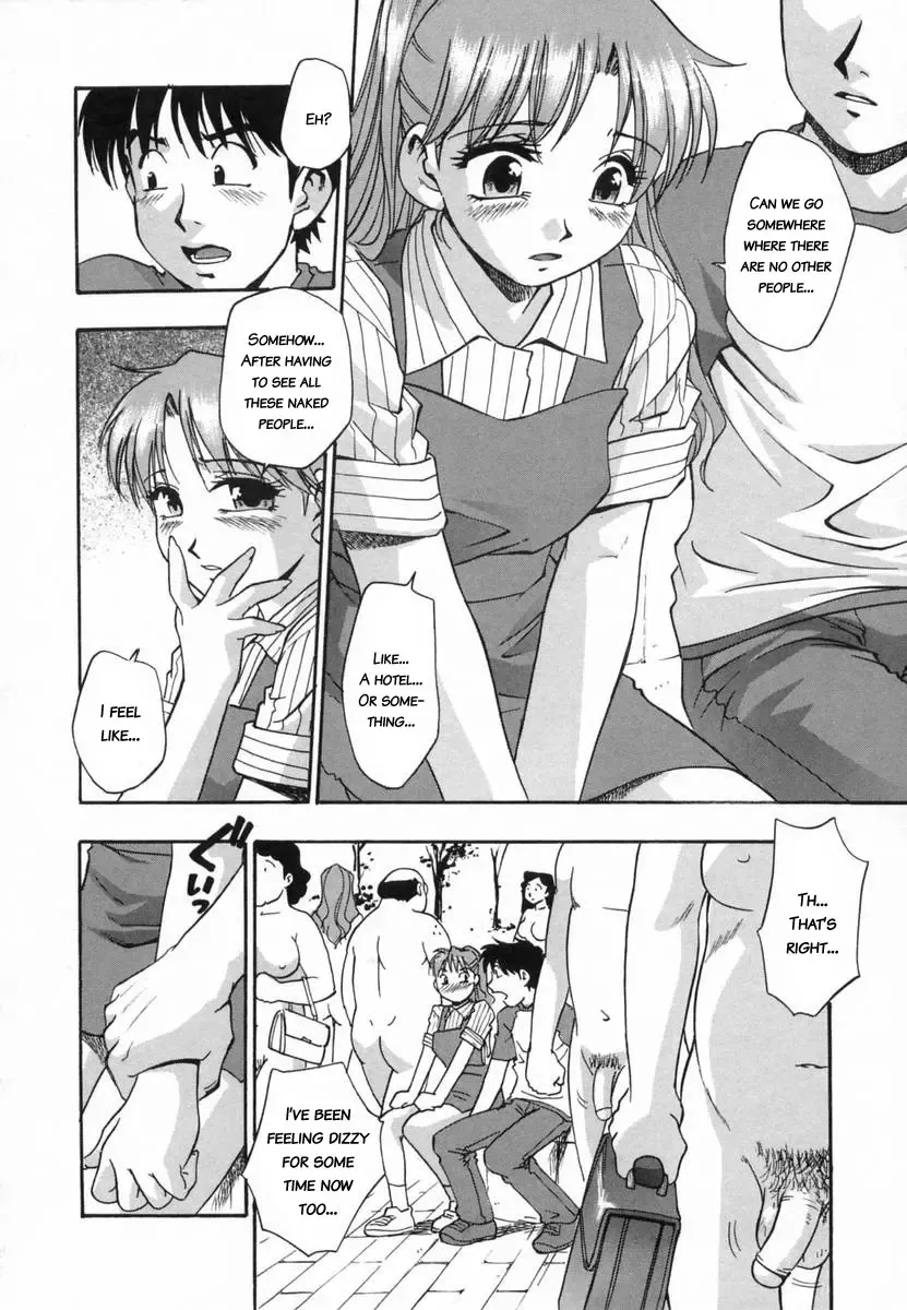 [Kirara Moe] Ranman Shifuku no Itadaki | In Full Bloom Fhentai.net - Page 140