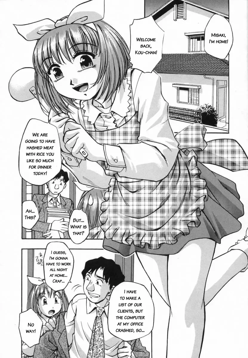 [Kirara Moe] Ranman Shifuku no Itadaki | In Full Bloom Fhentai.net - Page 171