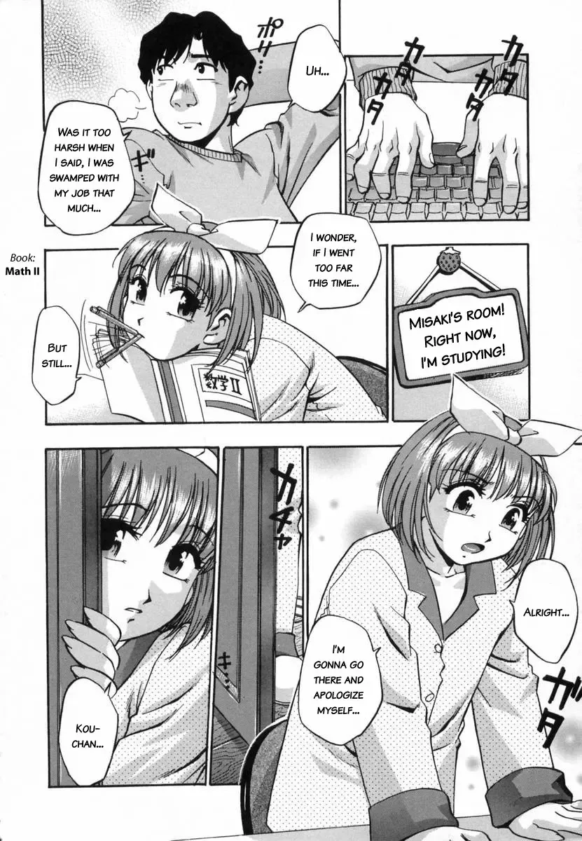 [Kirara Moe] Ranman Shifuku no Itadaki | In Full Bloom Fhentai.net - Page 175