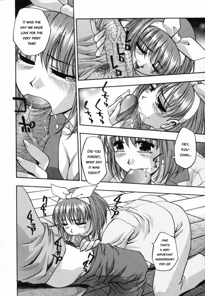 [Kirara Moe] Ranman Shifuku no Itadaki | In Full Bloom Fhentai.net - Page 177