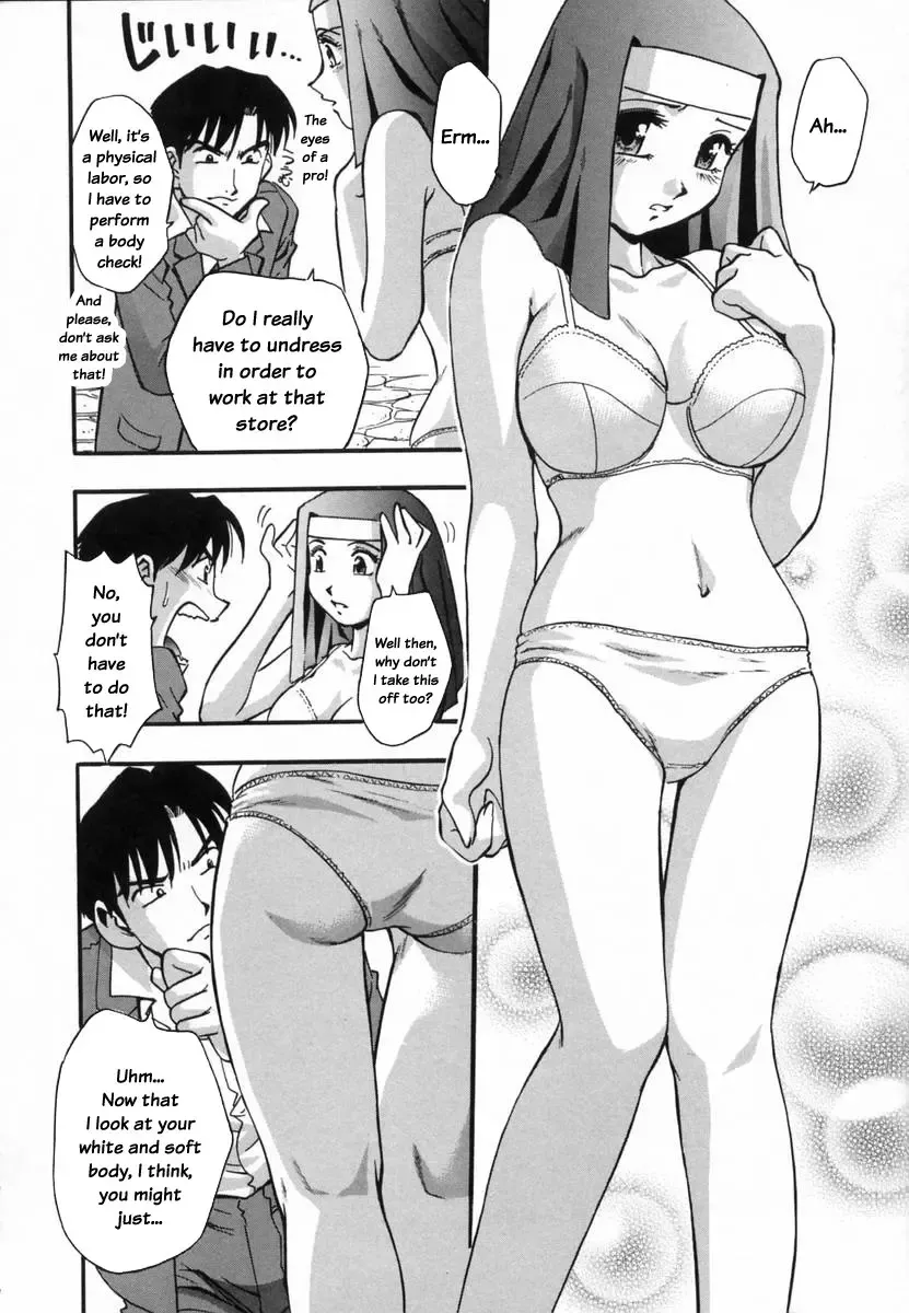 [Kirara Moe] Ranman Shifuku no Itadaki | In Full Bloom Fhentai.net - Page 59