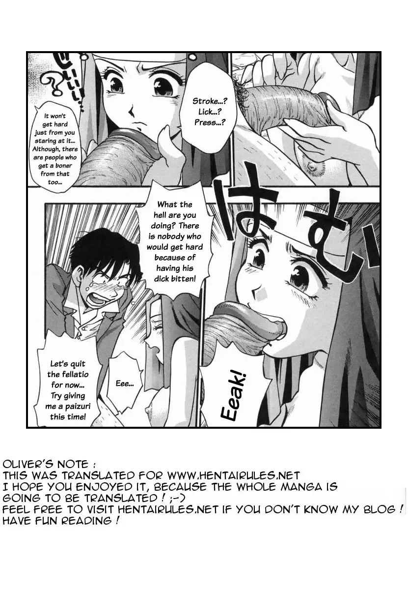 [Kirara Moe] Ranman Shifuku no Itadaki | In Full Bloom Fhentai.net - Page 74