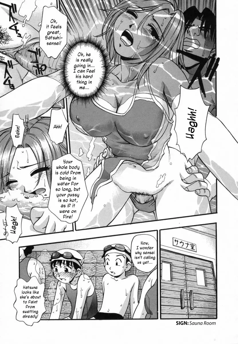 [Kirara Moe] Ranman Shifuku no Itadaki | In Full Bloom Fhentai.net - Page 85