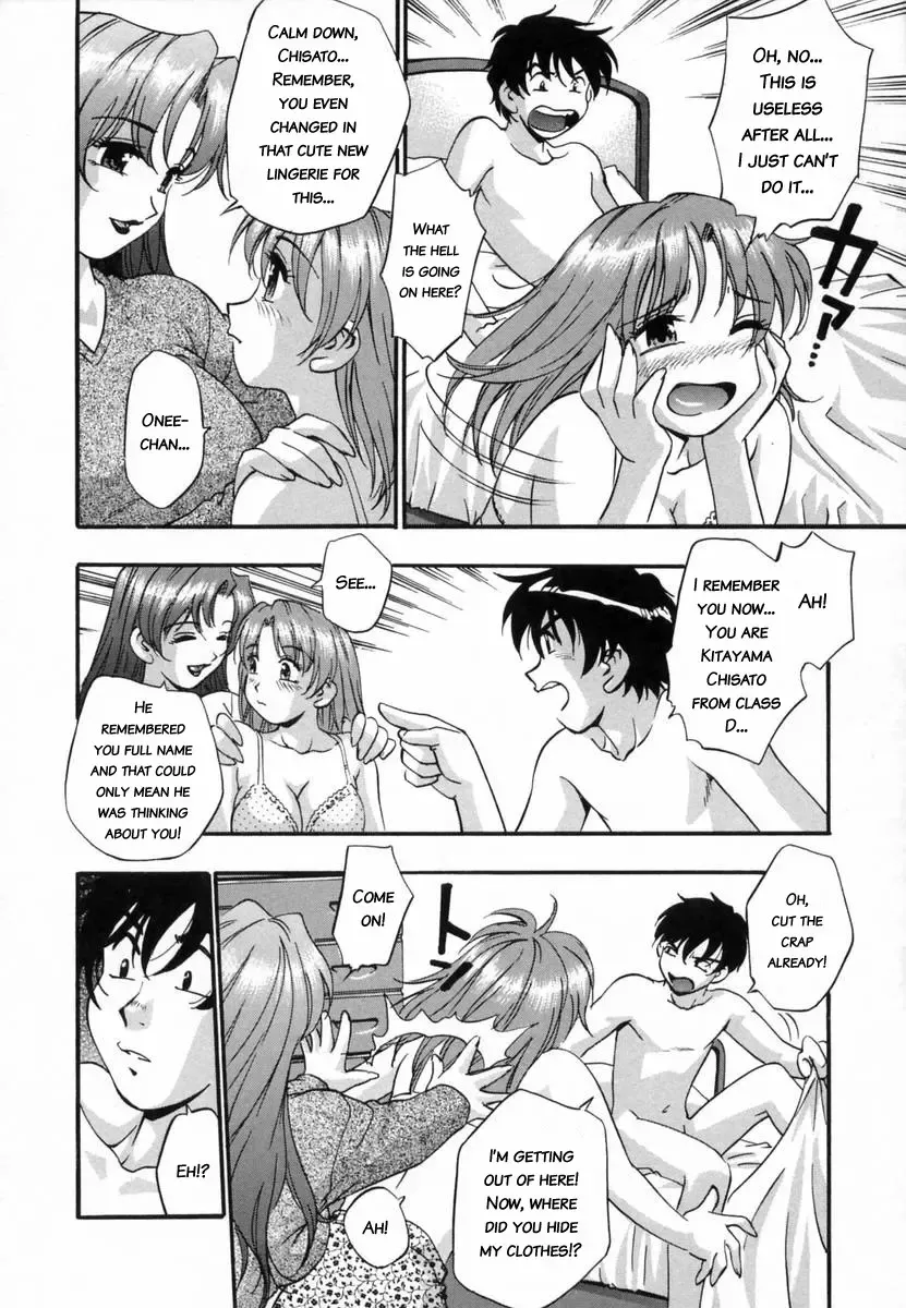 [Kirara Moe] Ranman Shifuku no Itadaki | In Full Bloom Fhentai.net - Page 99