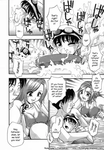 [Kirara Moe] Ranman Shifuku no Itadaki | In Full Bloom Fhentai.net - Page 78