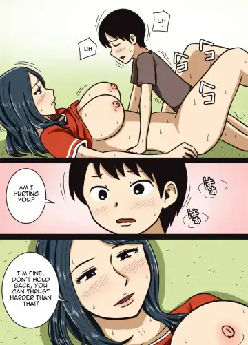 Musuko no Musuko ga Dekai | My Son's Dick is Big Fhentai.net - Page 19