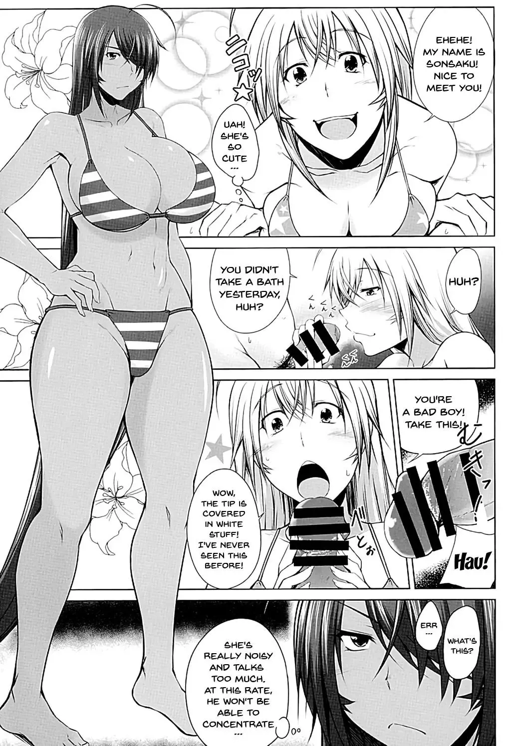 [Kimura Naoki] H na Omise no Toku A Toushi Go&Shock | A Special A Rank Fighter At The H Shop Go&Shock Fhentai - Page 8