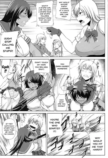 [Kimura Naoki] H na Omise no Toku A Toushi Go&Shock | A Special A Rank Fighter At The H Shop Go&Shock Fhentai - Page 6