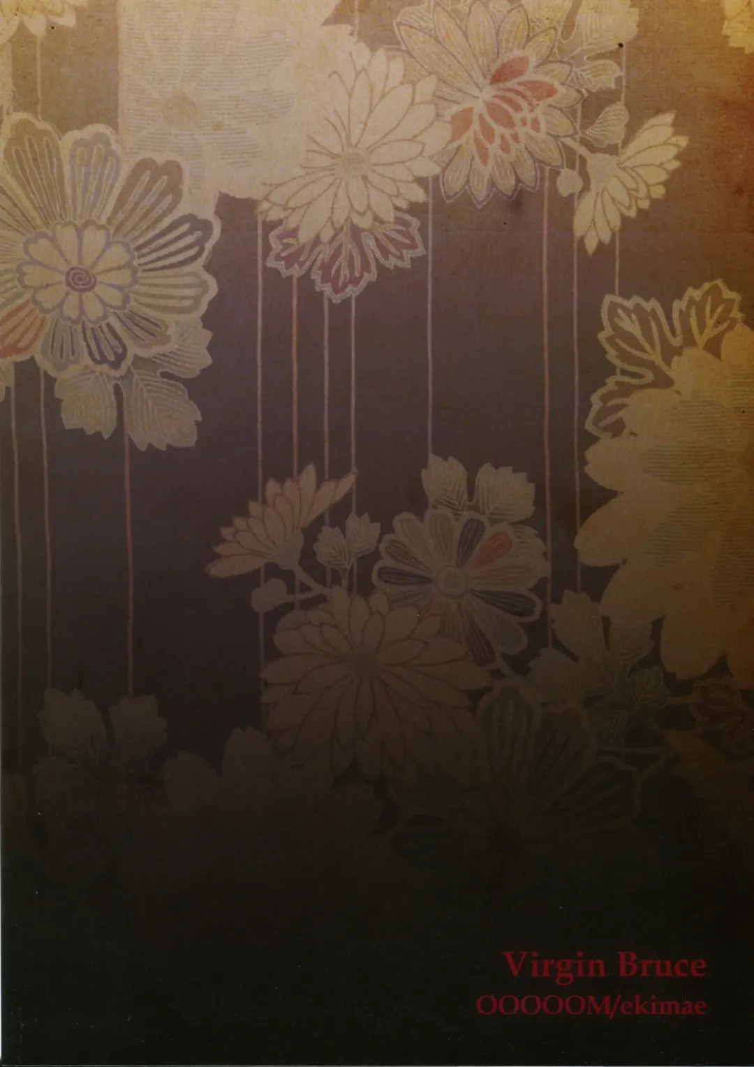 [Ekimae - Ooooom] Virgin Blues Fhentai - Page 30