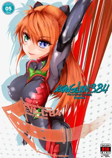 [Teil] EVANGELION:3.84 YOU CAN (NOT) DESIRE. - Fhentai