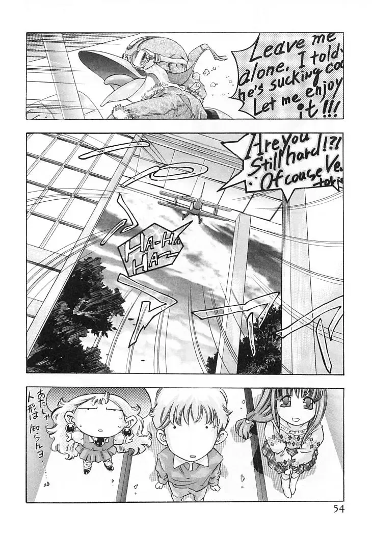 [Onikubo Hirohisa] Yumemiru Kikai Ningyou - A Dreaming Replicant Fhentai - Page 57