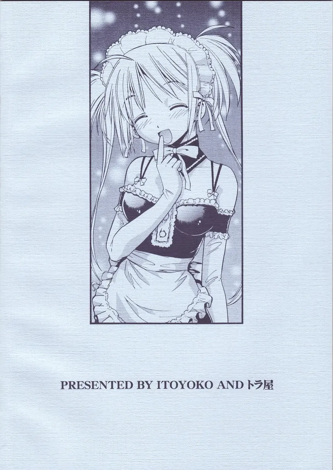 [Itoyoko] Kore ga Kichiku na Goshujinsama Fhentai - Page 38