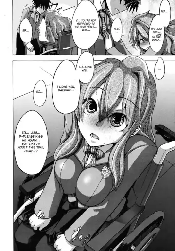 [Shindol] Barrier Free Fhentai - Page 12