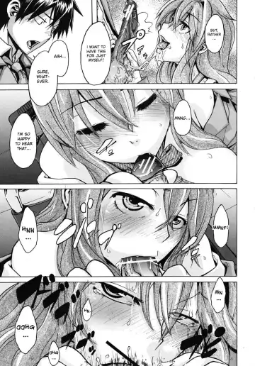 [Shindol] Barrier Free Fhentai - Page 17