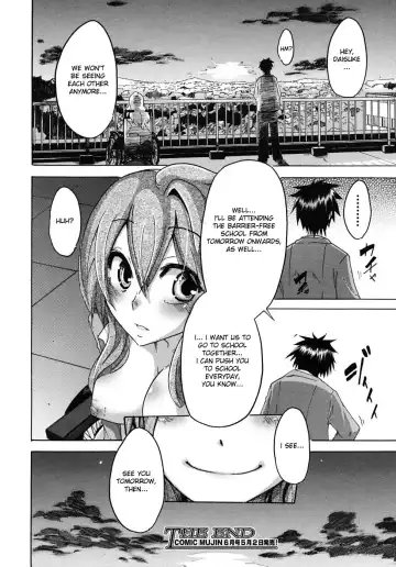 [Shindol] Barrier Free Fhentai - Page 36