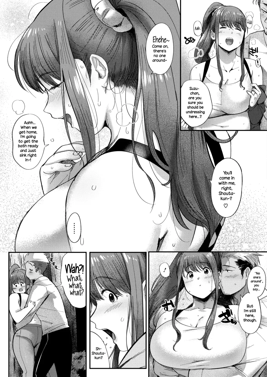 [Nemu] Love Wife Suzu-chan Fhentai - Page 7