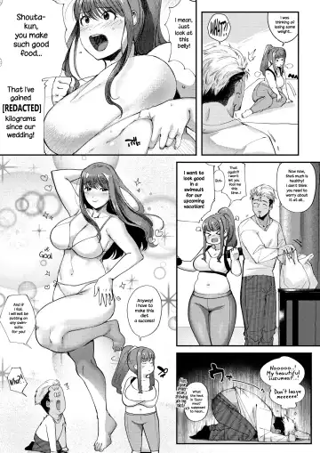 [Nemu] Love Wife Suzu-chan Fhentai - Page 2