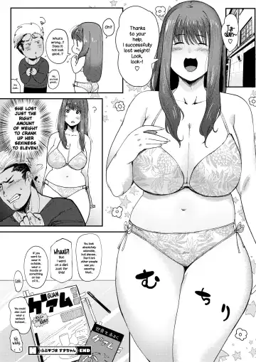 [Nemu] Love Wife Suzu-chan Fhentai - Page 20