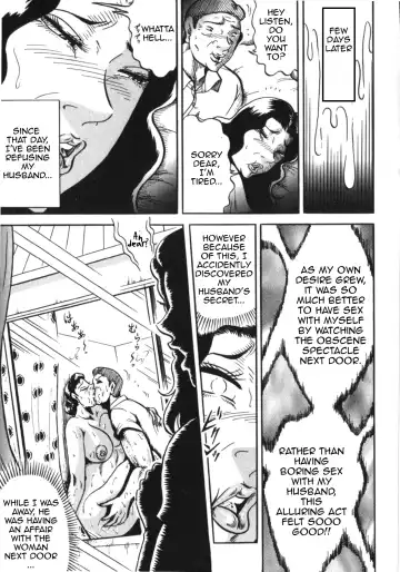 [Fuyujin Sora] Mamiko Nozoki wa Inwai na Biyaku | Mamiko Peeping is an Obscene Aphrodisiac Fhentai.net - Page 17