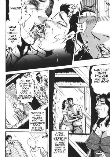 [Fuyujin Sora] Mamiko Nozoki wa Inwai na Biyaku | Mamiko Peeping is an Obscene Aphrodisiac Fhentai.net - Page 4