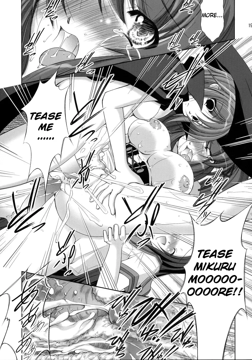 [Takane Nohana] Asahina Mikuru no Tameiki | The Sigh of Mikuru Asahina Fhentai - Page 18