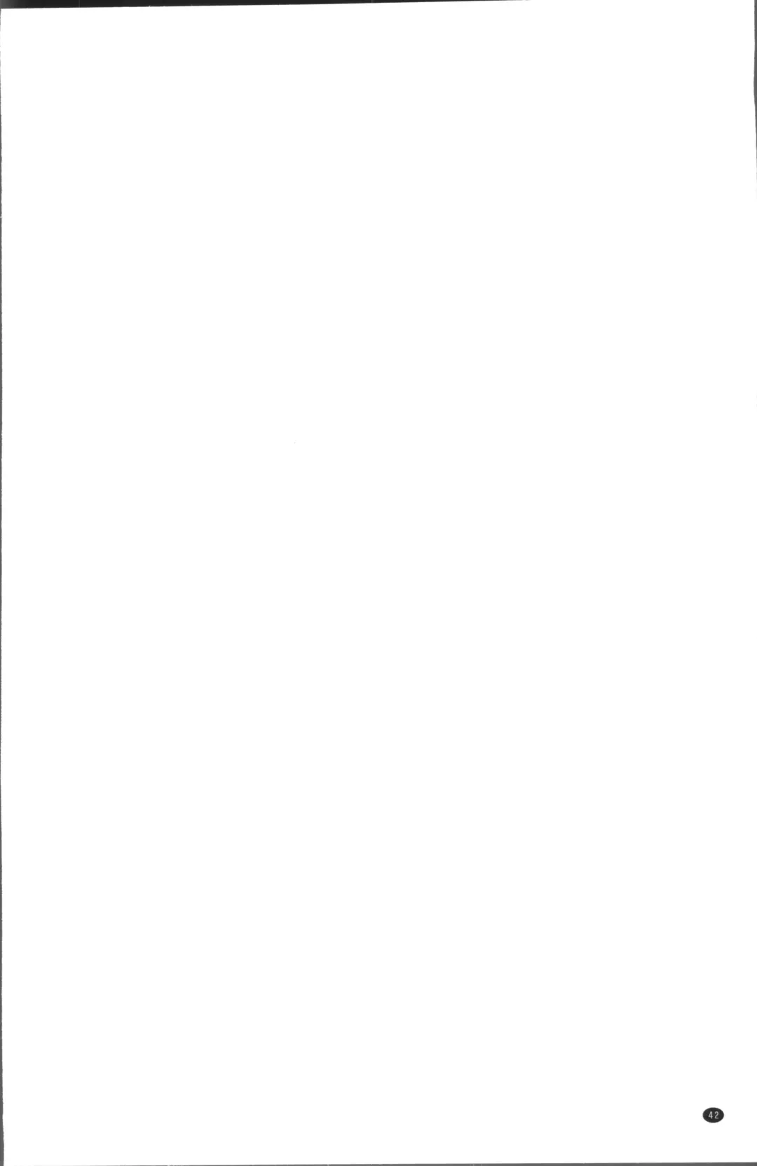 [Ooshima Ryou] Yoromeki. | 紅杏出牆。 Fhentai - Page 45