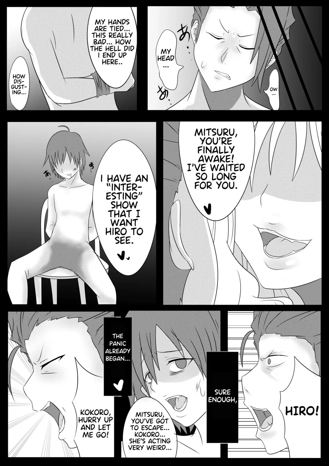 [Yoyo] 少女心醬的煩惱 Fhentai.net - Page 14