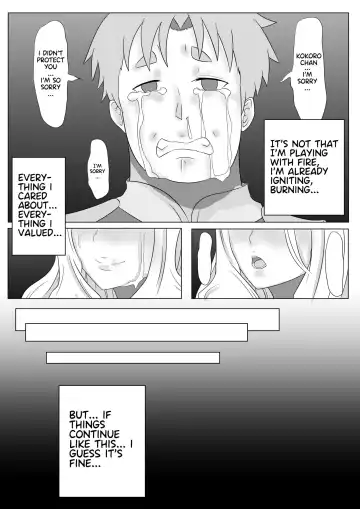 [Yoyo] 少女心醬的煩惱 Fhentai.net - Page 13