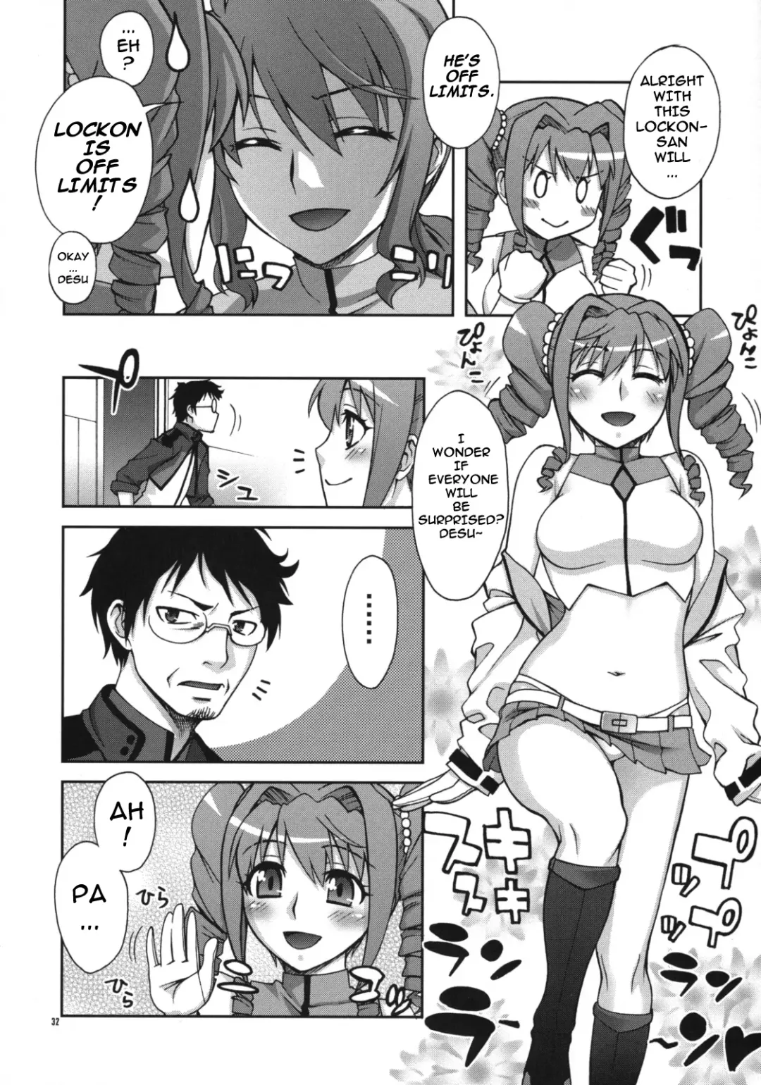 [Unagimaru] Good-bye Fhentai - Page 32