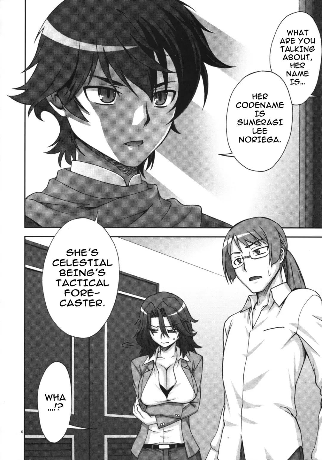 [Unagimaru] Good-bye Fhentai - Page 4
