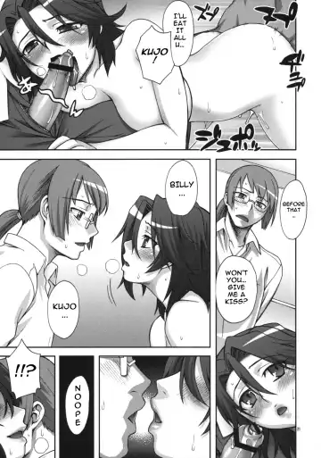 [Unagimaru] Good-bye Fhentai - Page 21