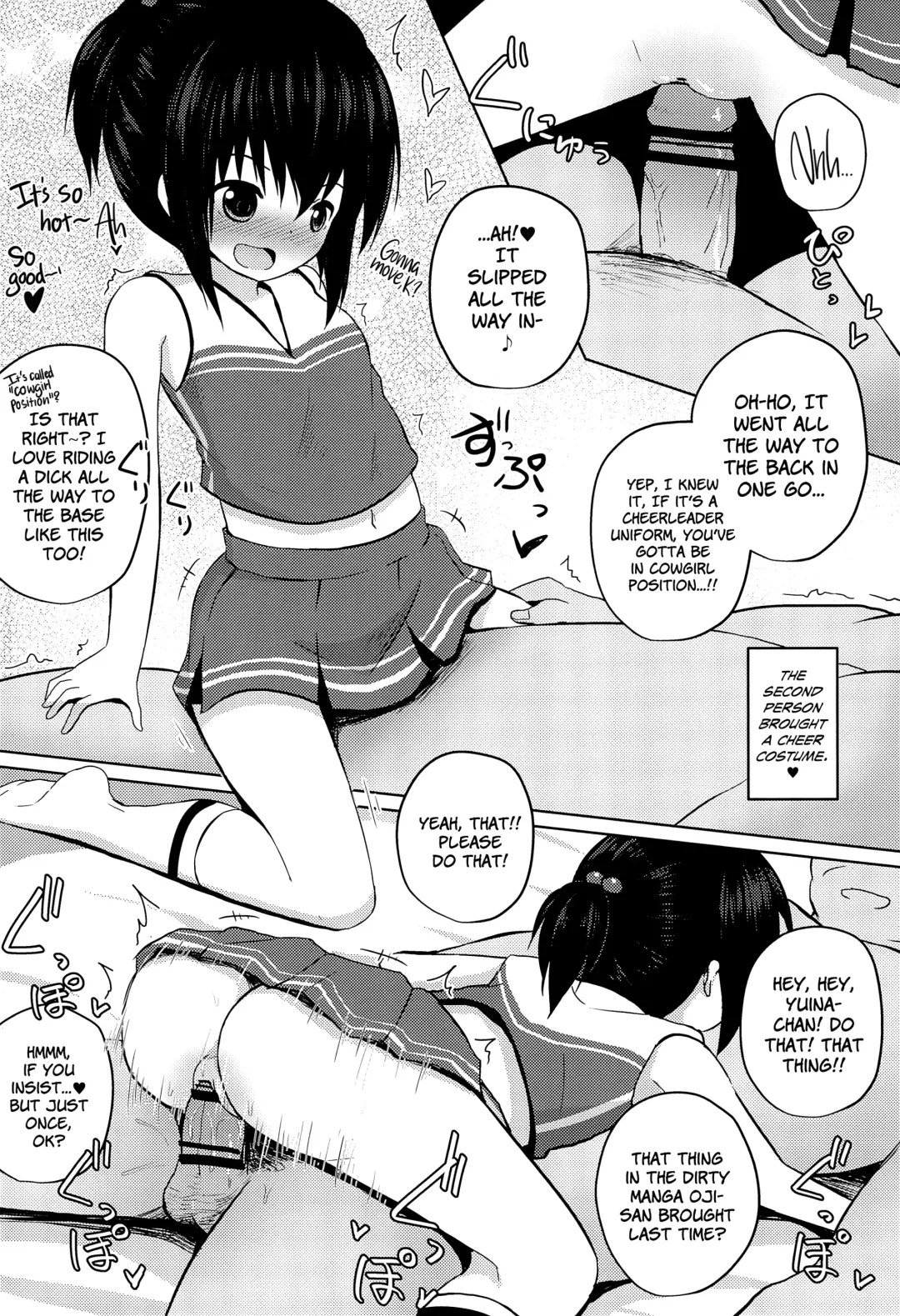[Yurarin] Enkou Shougakusei to 6-nin no Tanetsuke Ojisan - Cosplay Sex-hen Fhentai - Page 16