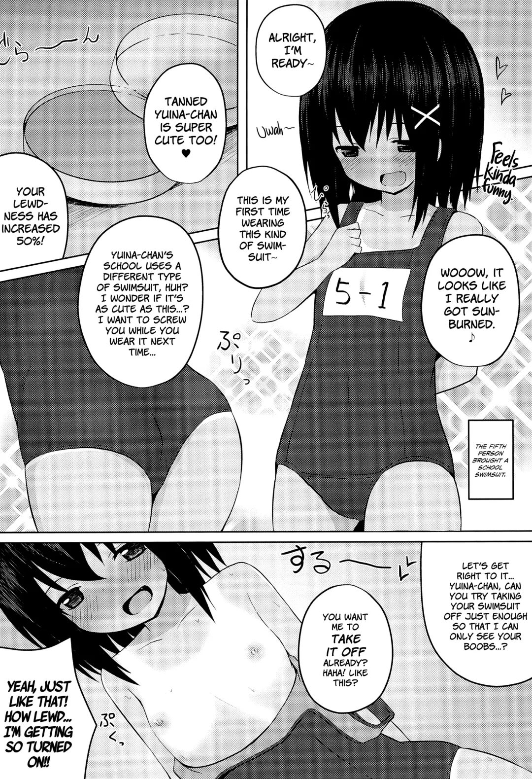[Yurarin] Enkou Shougakusei to 6-nin no Tanetsuke Ojisan - Cosplay Sex-hen Fhentai - Page 22